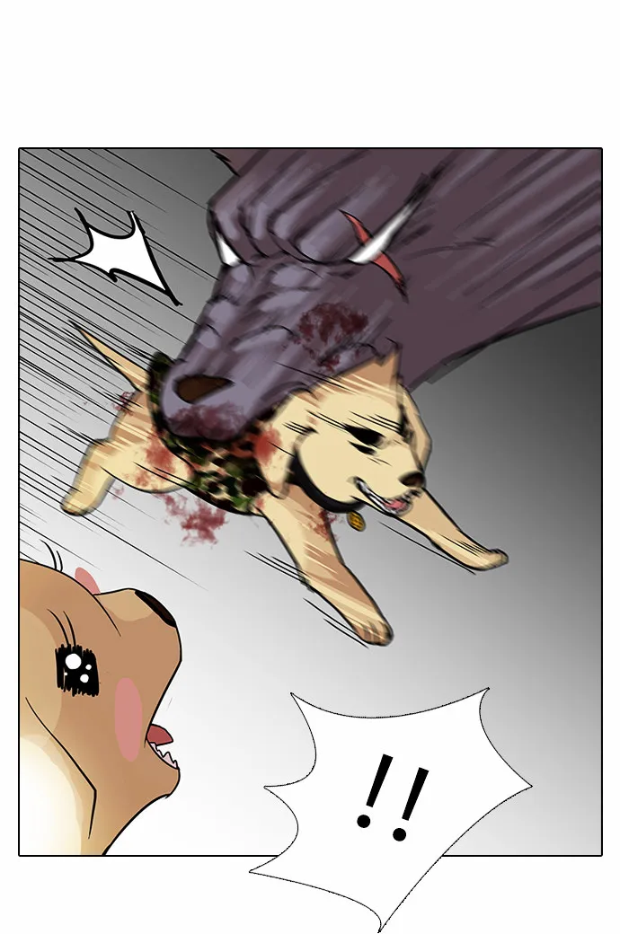 Lookism  Manhwa Chapter 69 page 20 - 