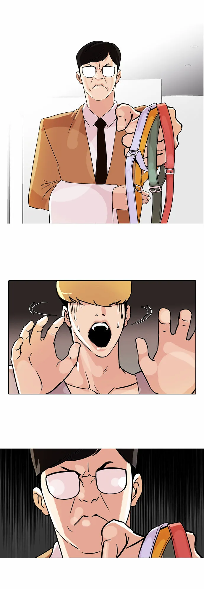 Lookism  Manhwa Chapter 69 page 3 - 