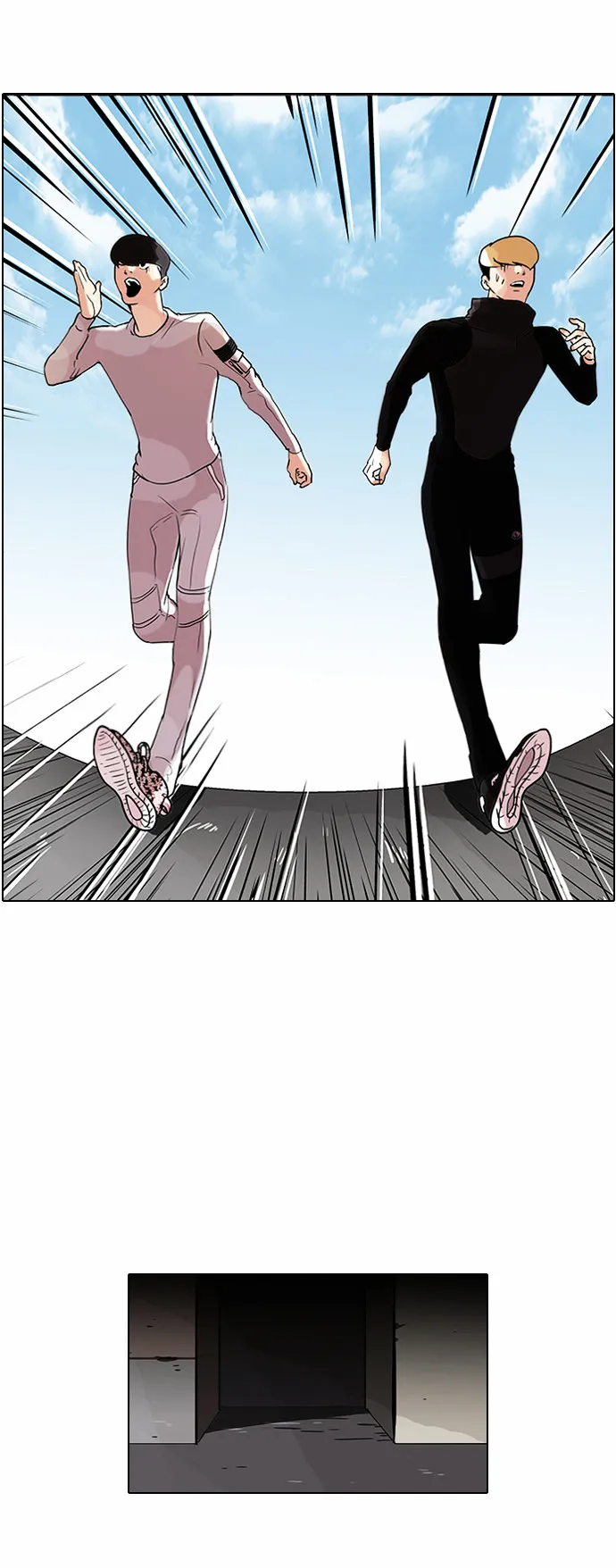 Lookism  Manhwa Chapter 69 page 27 - 