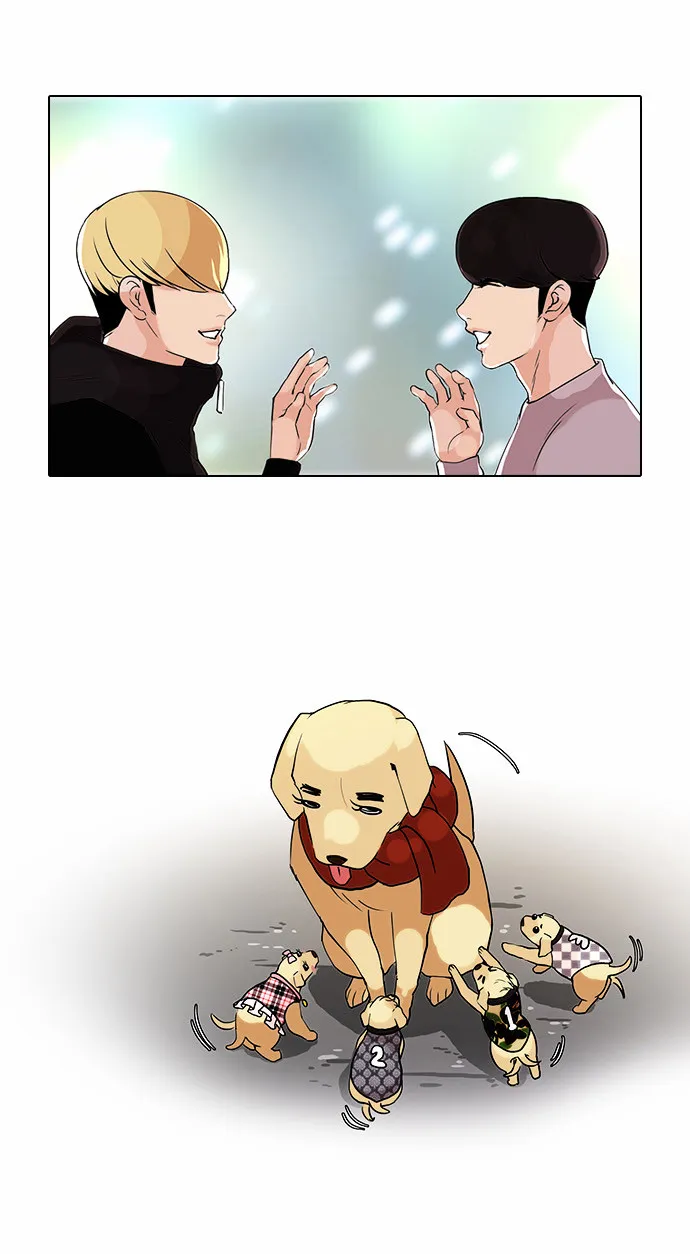 Lookism  Manhwa Chapter 69 page 7 - 
