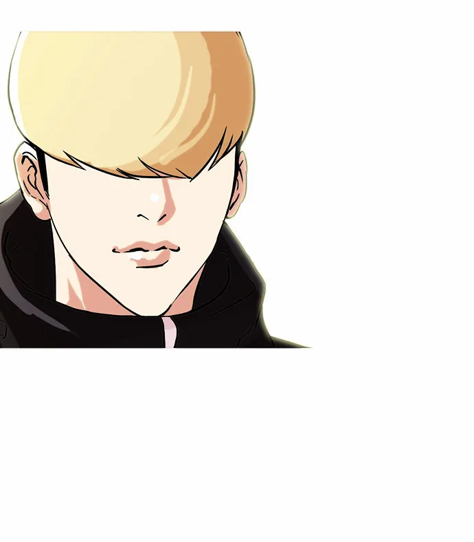 Lookism  Manhwa Chapter 69 page 9 - 