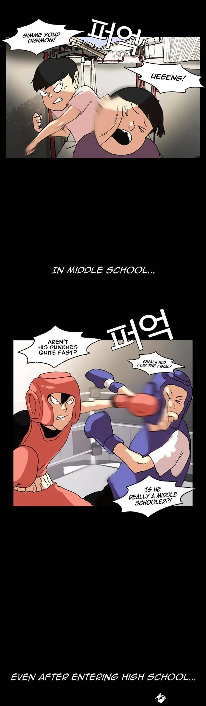 Lookism  Manhwa Chapter 7 page 2 - 