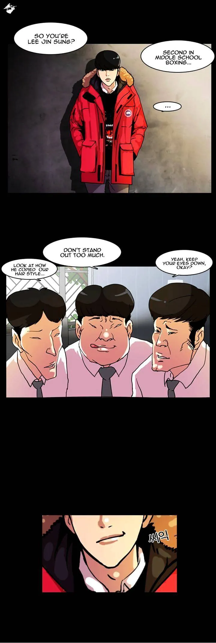 Lookism  Manhwa Chapter 7 page 3 - 