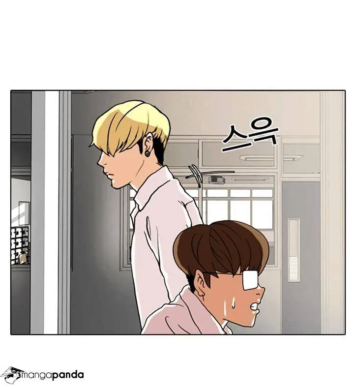 Lookism  Manhwa Chapter 7 page 40 - 