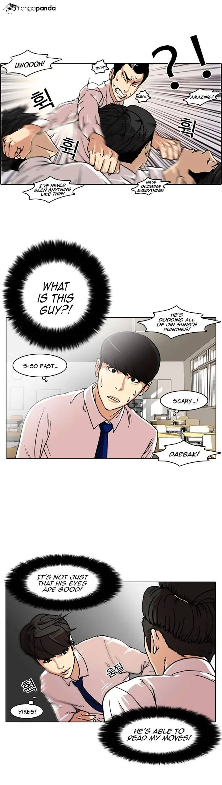 Lookism  Manhwa Chapter 7 page 6 - 