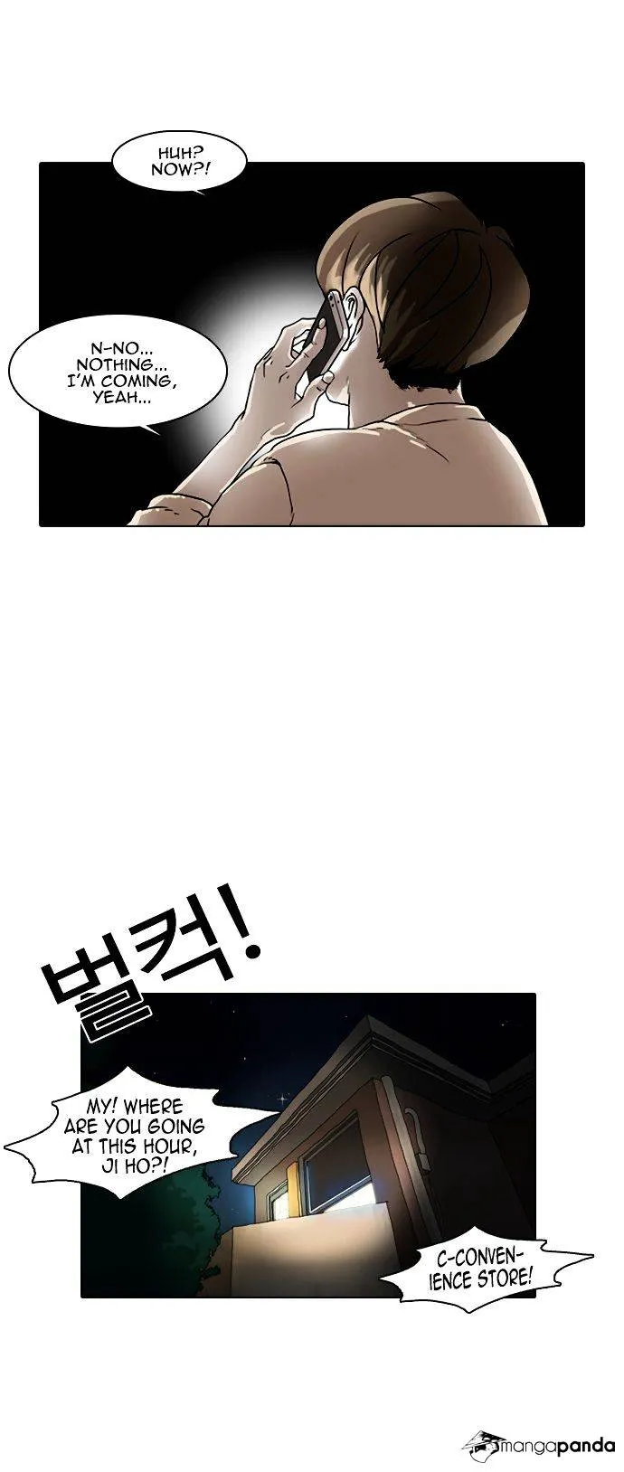 Lookism  Manhwa Chapter 8 page 20 - 