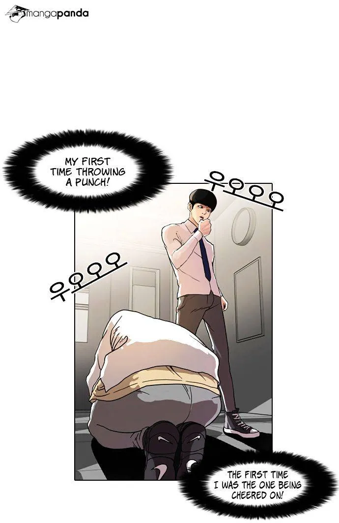 Lookism  Manhwa Chapter 8 page 3 - 