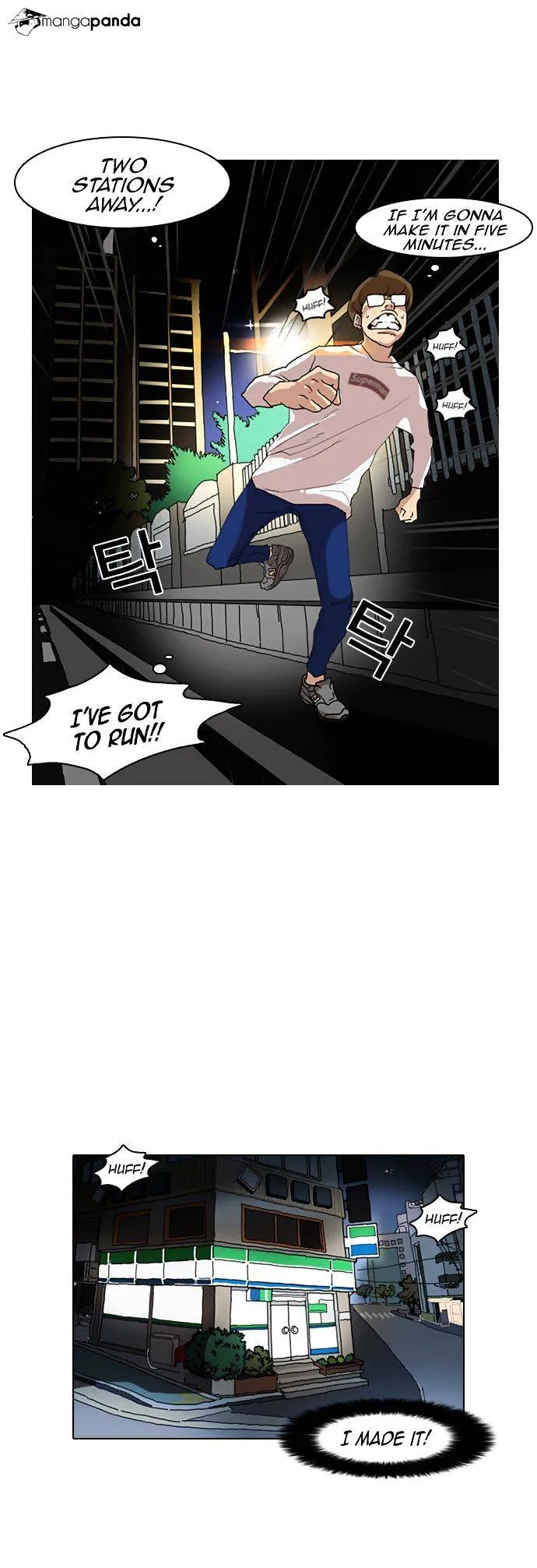Lookism  Manhwa Chapter 8 page 21 - 