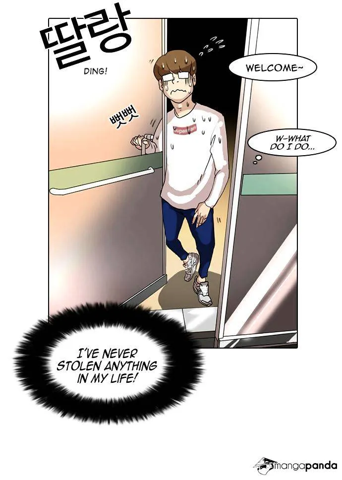 Lookism  Manhwa Chapter 8 page 27 - 