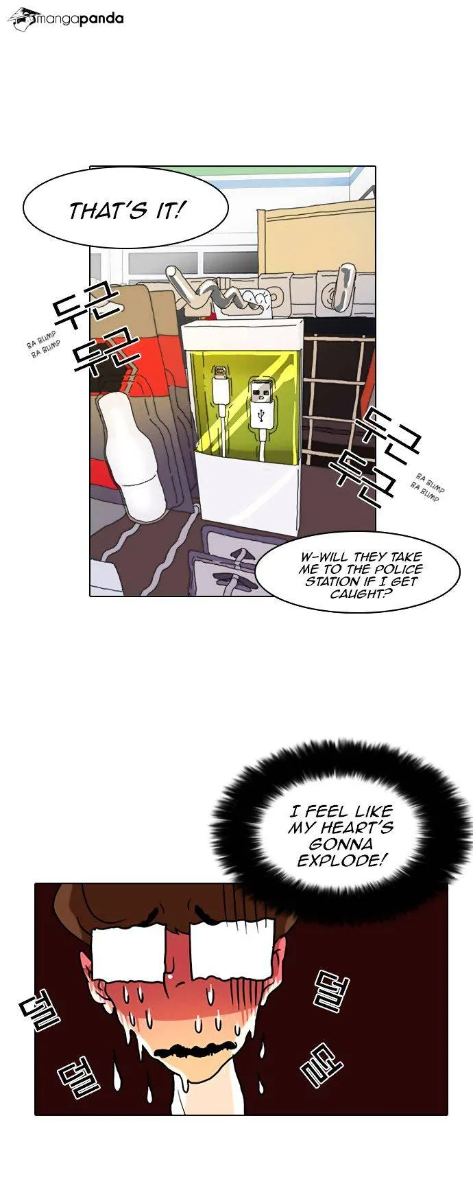 Lookism  Manhwa Chapter 8 page 30 - 