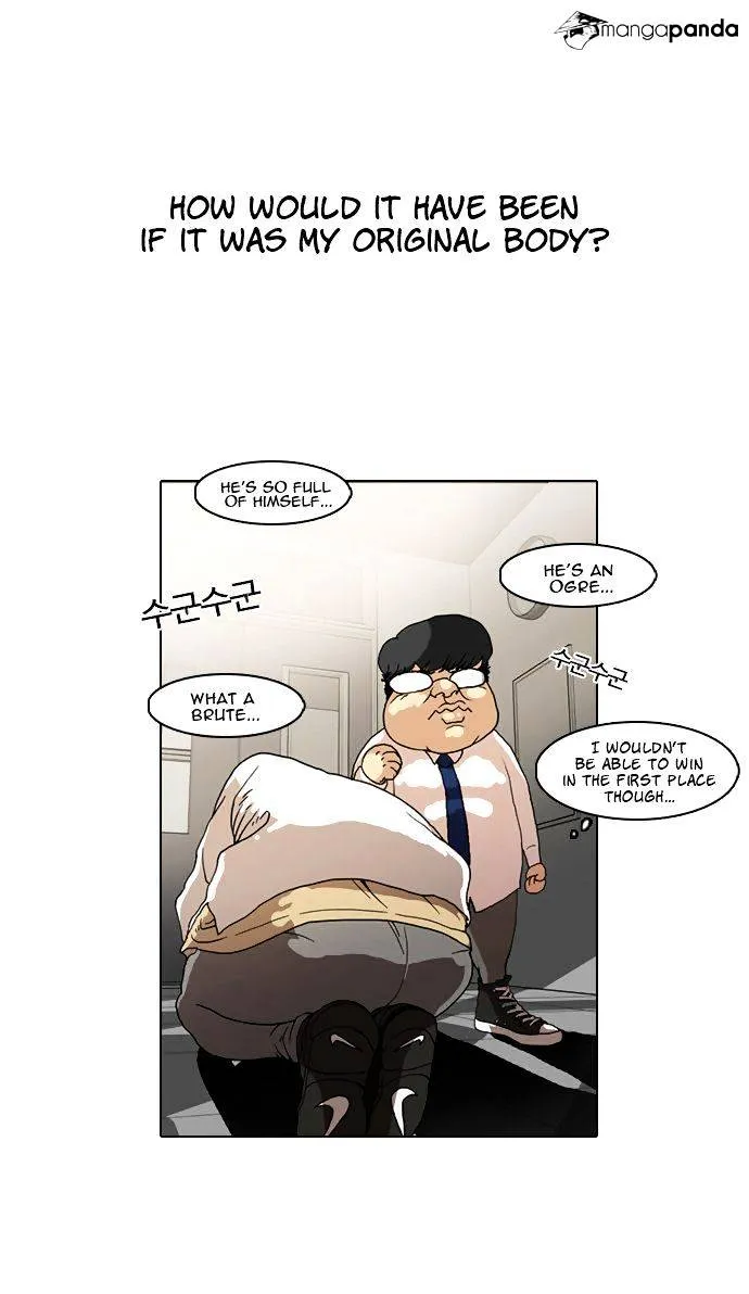 Lookism  Manhwa Chapter 8 page 4 - 