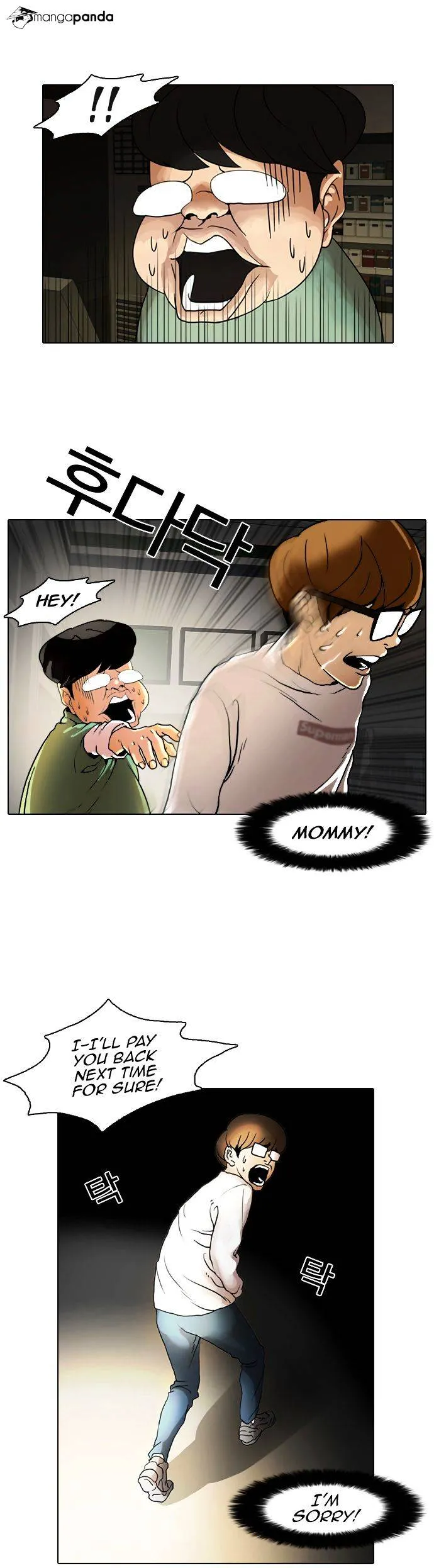Lookism  Manhwa Chapter 8 page 33 - 