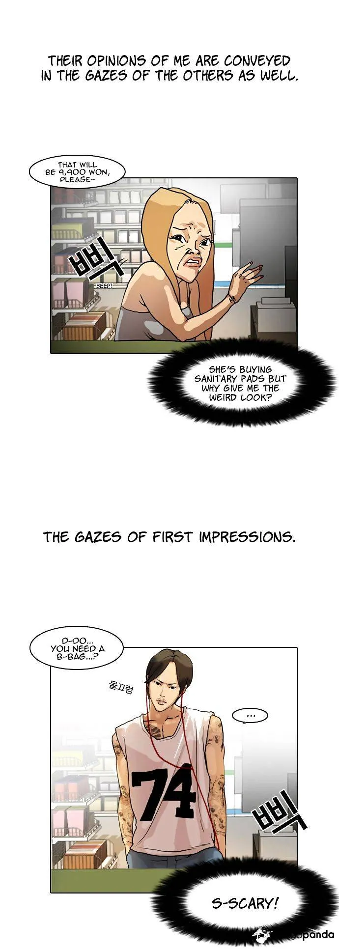 Lookism  Manhwa Chapter 8 page 6 - 