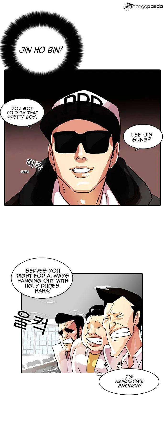 Lookism  Manhwa Chapter 9 page 24 - 