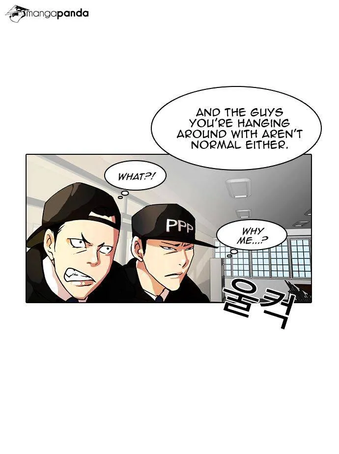 Lookism  Manhwa Chapter 9 page 26 - 