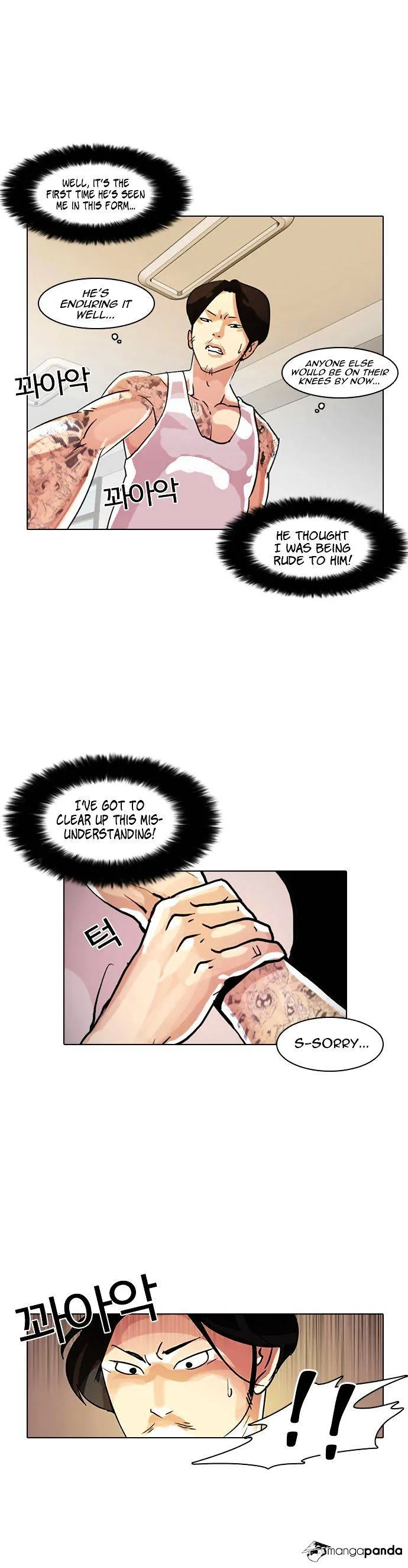 Lookism  Manhwa Chapter 9 page 40 - 