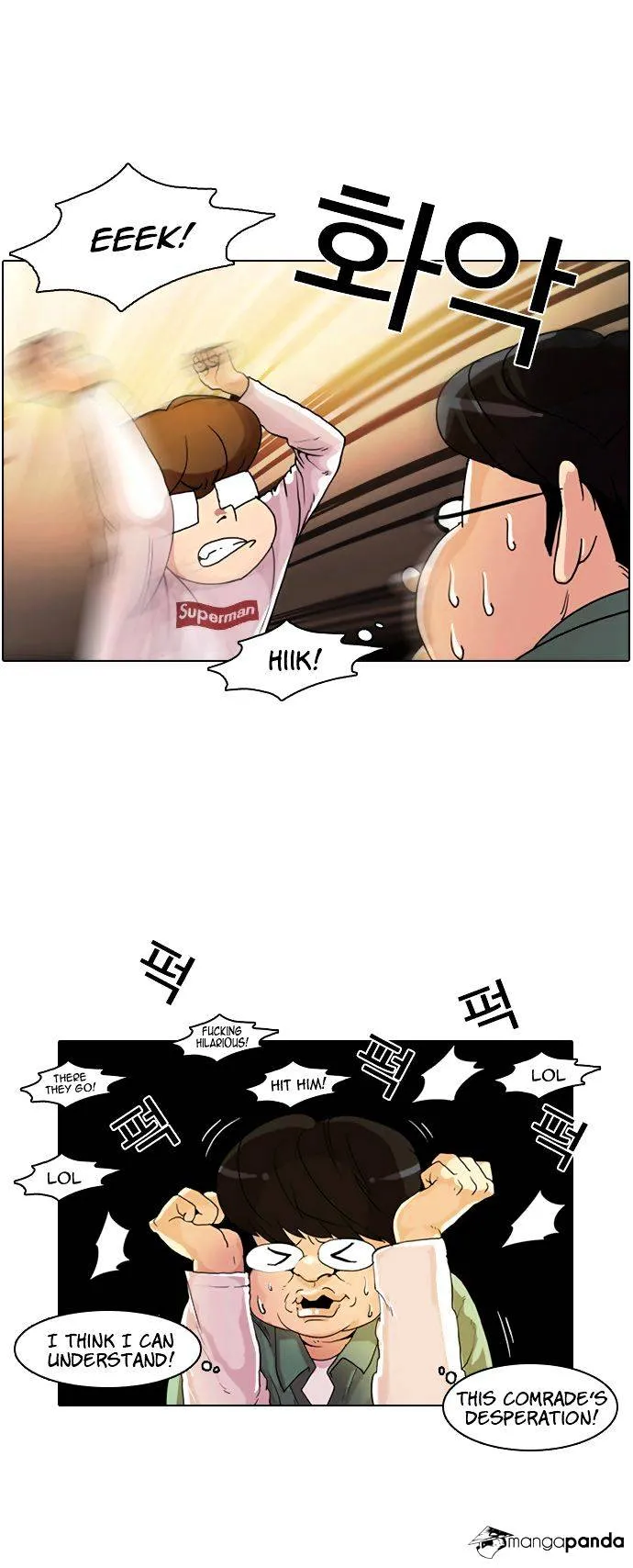 Lookism  Manhwa Chapter 9 page 5 - 