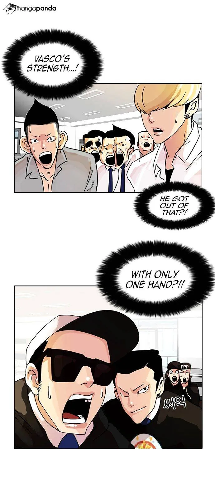 Lookism  Manhwa Chapter 9 page 42 - 