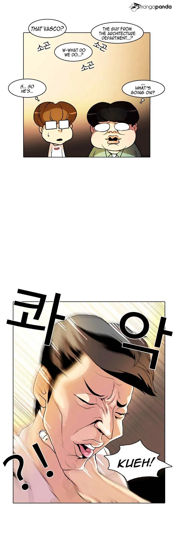 Lookism  Manhwa Chapter 9 page 10 - 