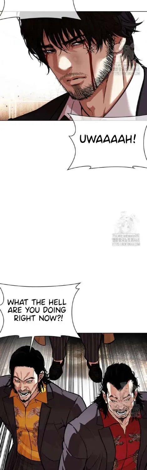 Lookism Chapter 1.1 page 103 - 