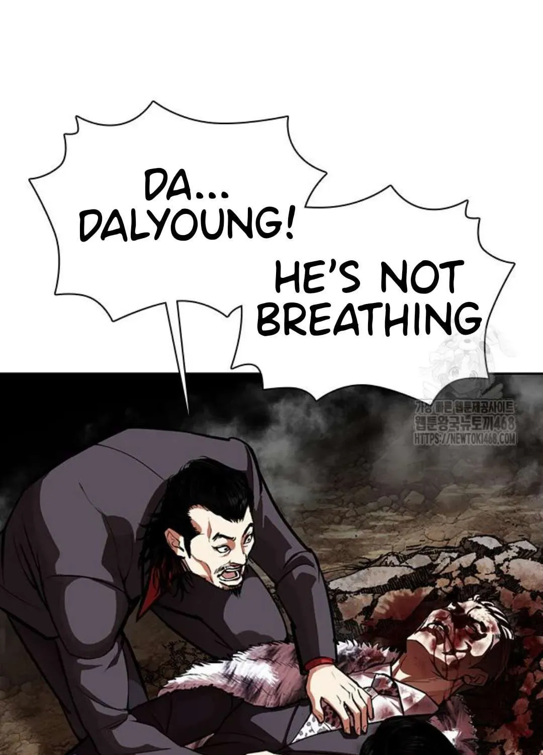 Lookism Chapter 1.1 page 105 - 