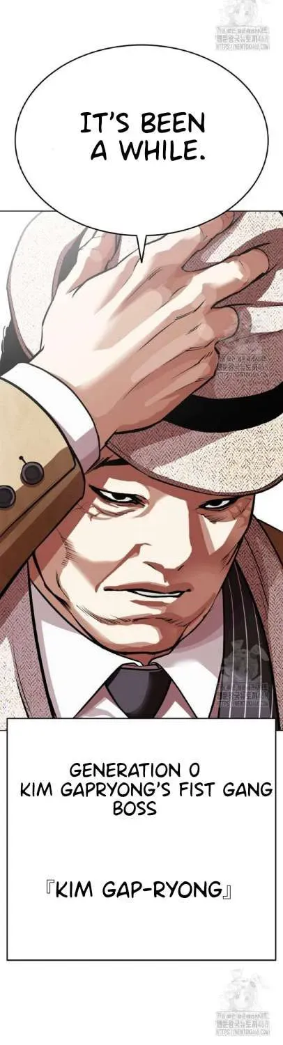 Lookism Chapter 1.1 page 115 - 