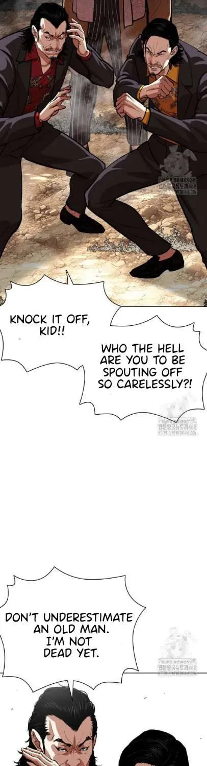 Lookism Chapter 1.1 page 117 - 