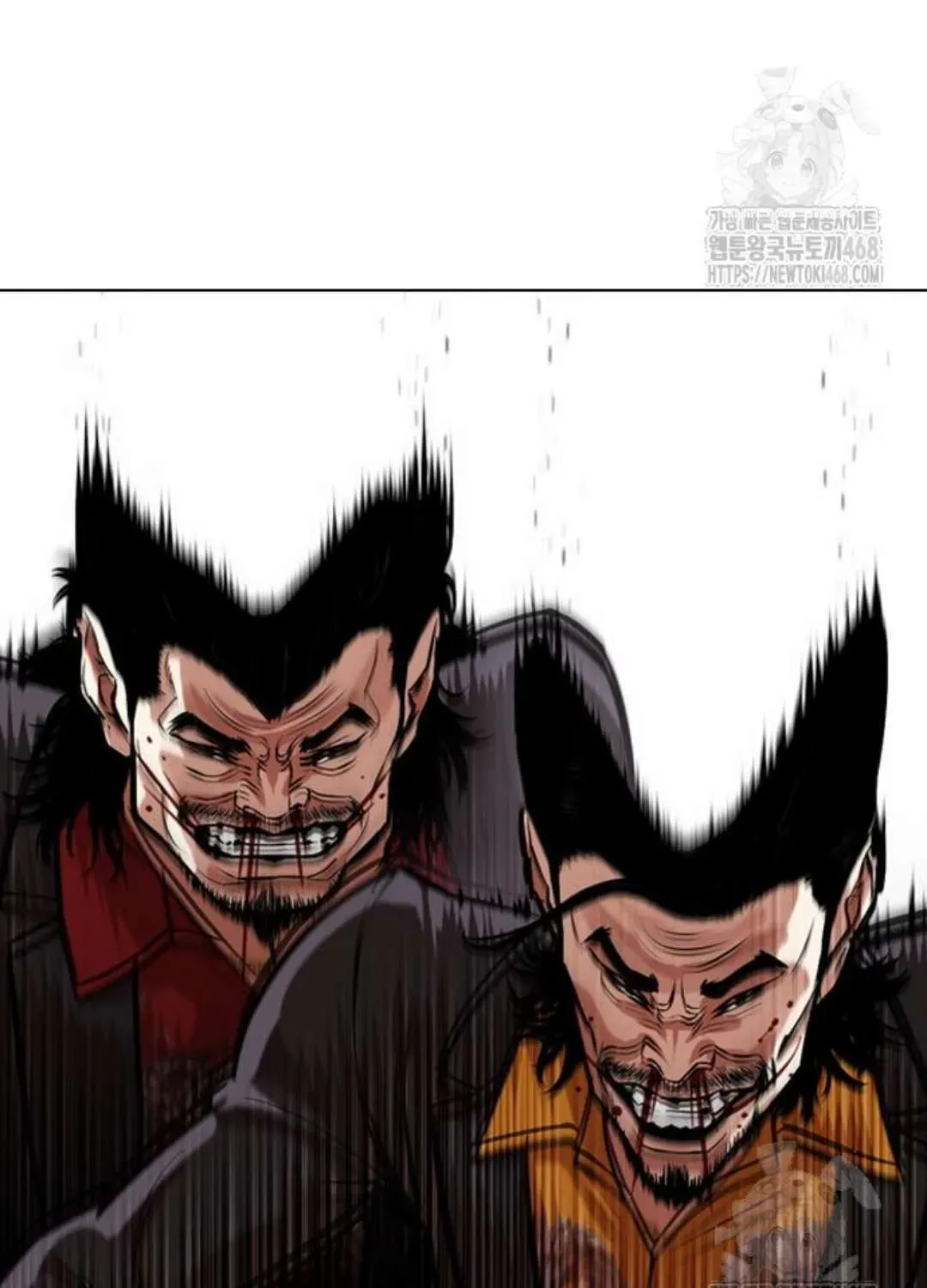 Lookism Chapter 1.1 page 119 - 