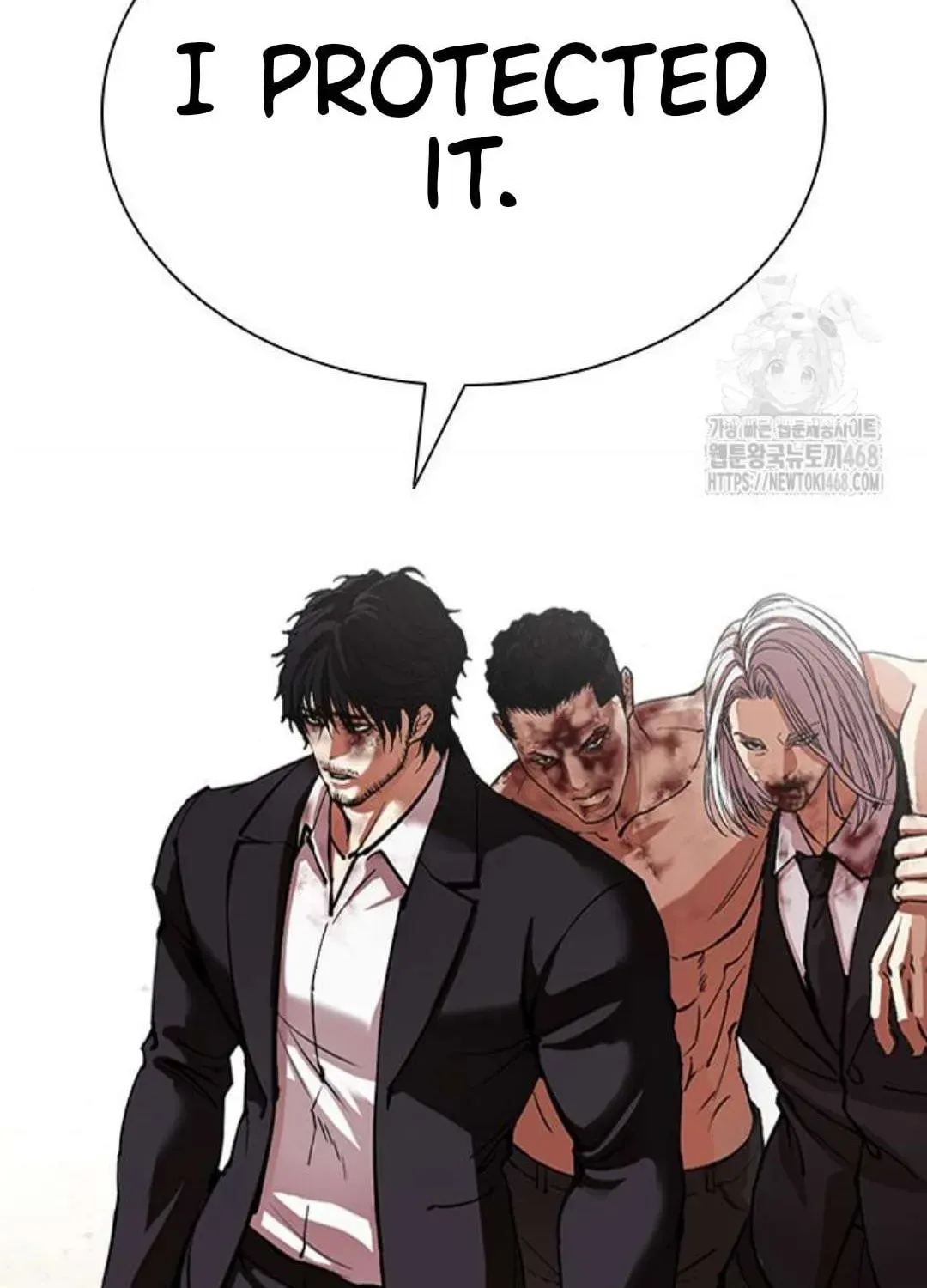 Lookism Chapter 1.1 page 139 - 