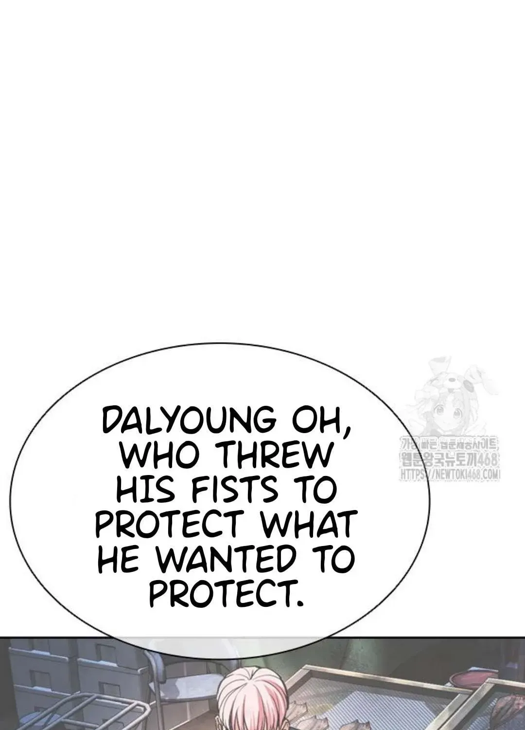 Lookism Chapter 1.1 page 147 - 