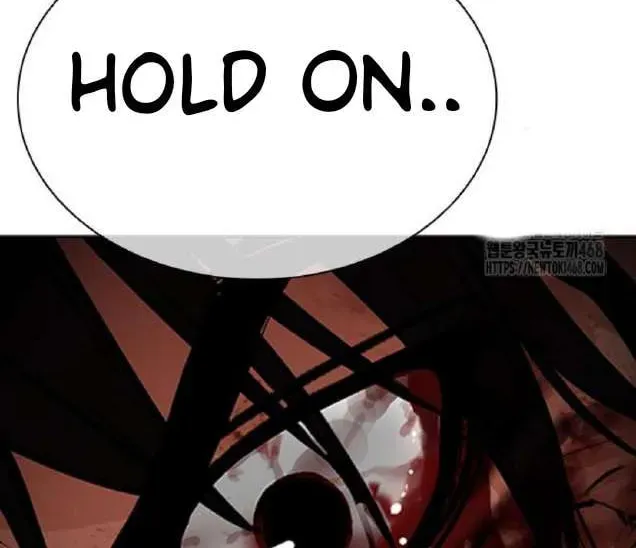 Lookism Chapter 1.1 page 16 - 
