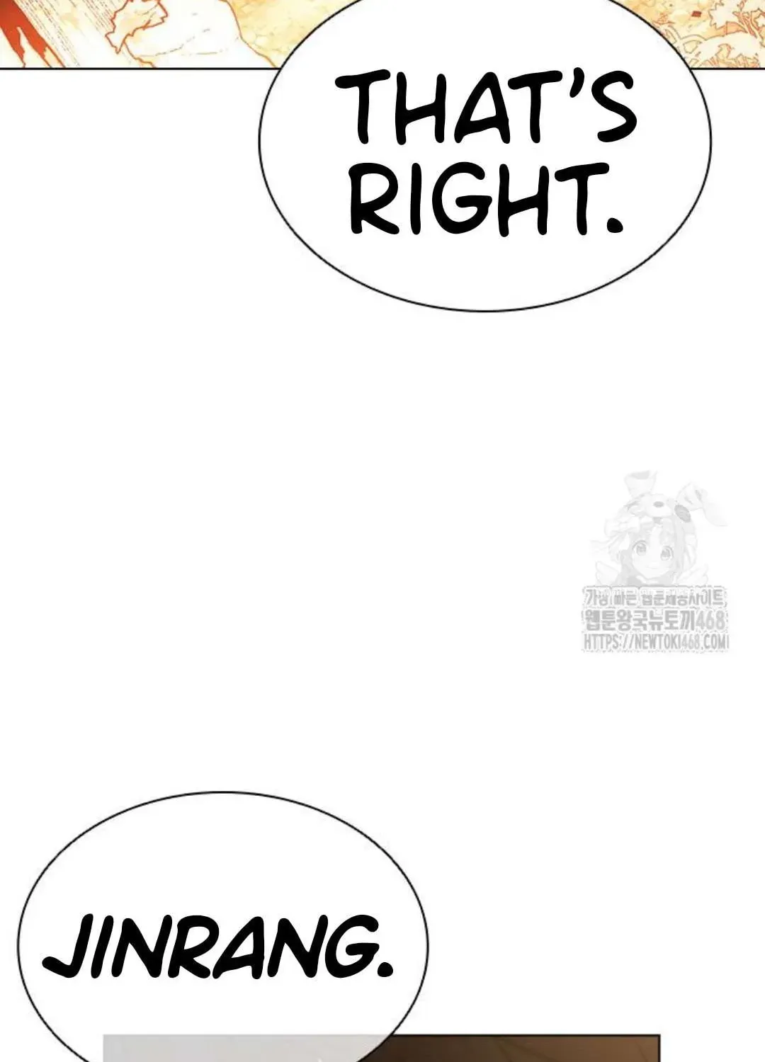 Lookism Chapter 1.1 page 159 - 