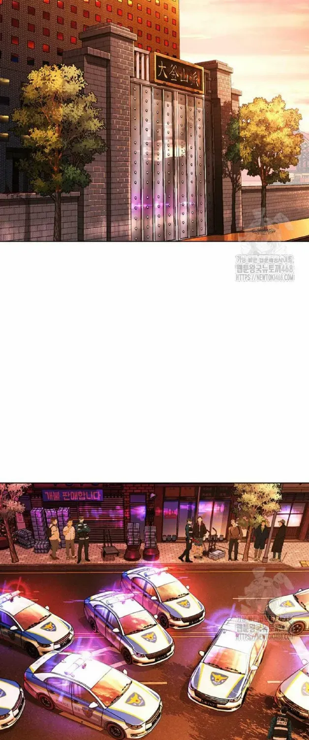 Lookism Chapter 1.1 page 163 - 