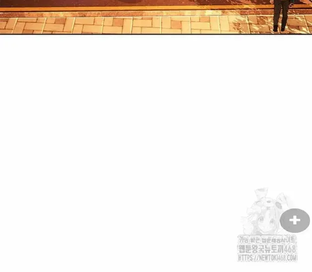 Lookism Chapter 1.1 page 164 - 
