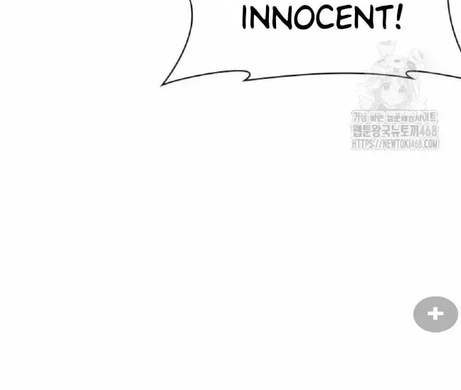 Lookism Chapter 1.1 page 168 - 