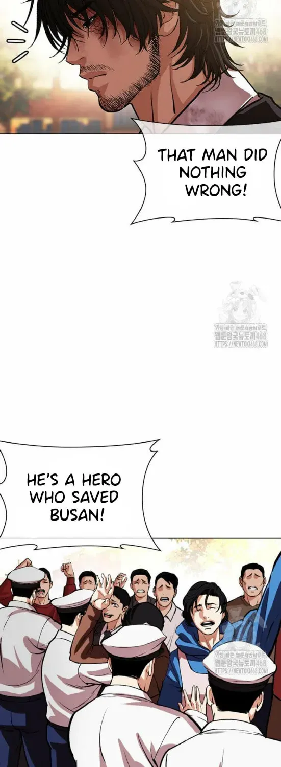 Lookism Chapter 1.1 page 173 - 