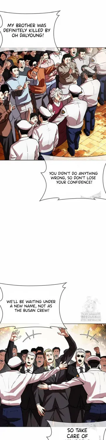 Lookism Chapter 1.1 page 175 - 