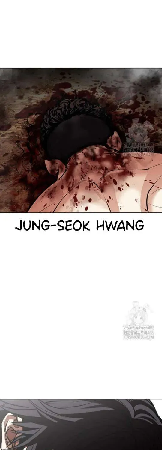 Lookism Chapter 1.1 page 19 - 
