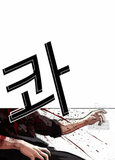 Lookism Chapter 1.1 page 182 - 