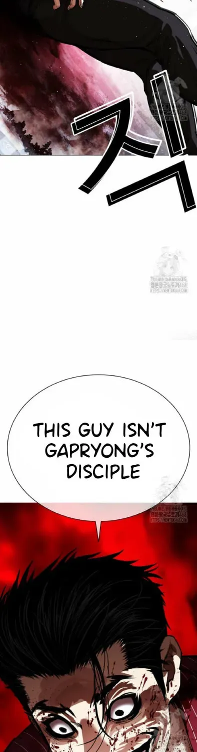 Lookism Chapter 1.1 page 183 - 