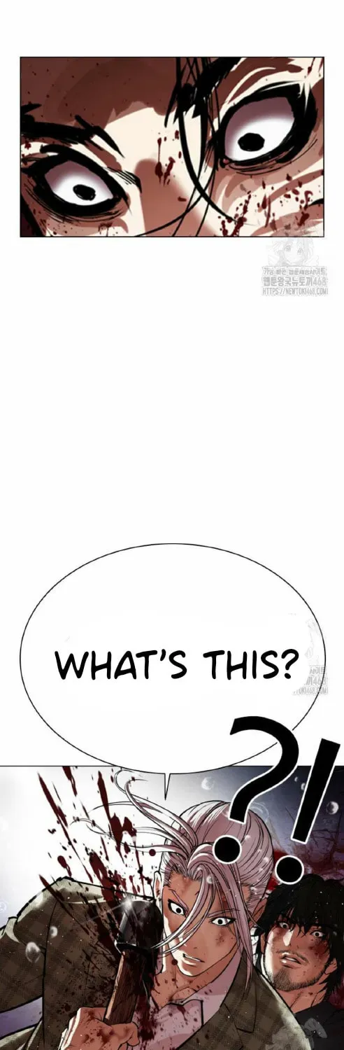 Lookism Chapter 1.1 page 185 - 