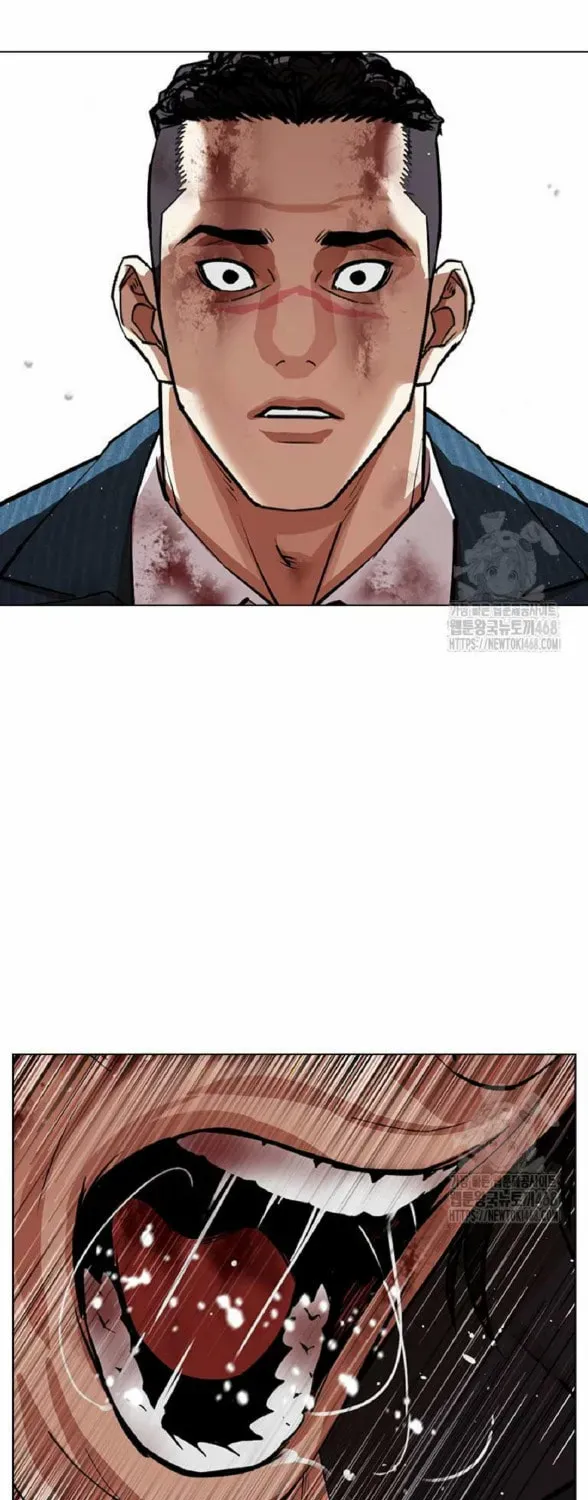 Lookism Chapter 1.1 page 193 - 