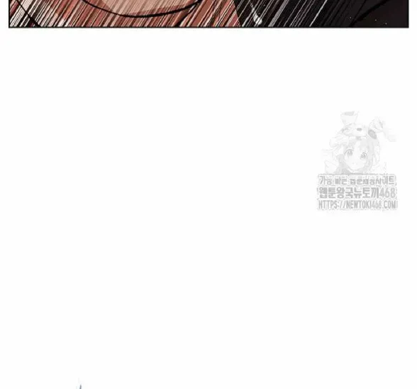 Lookism Chapter 1.1 page 194 - 