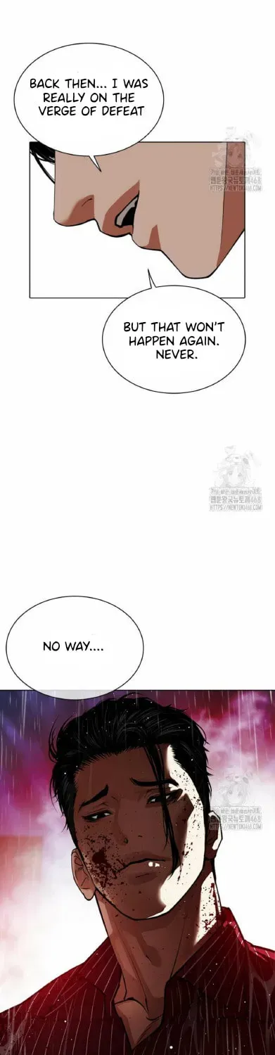 Lookism Chapter 1.1 page 205 - 