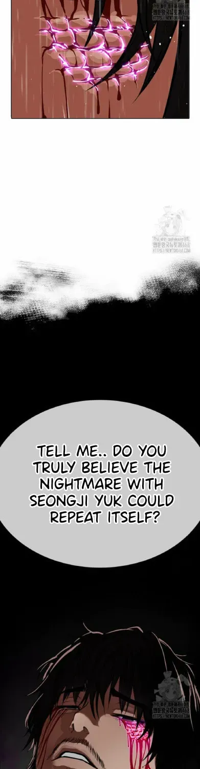 Lookism Chapter 1.1 page 207 - 