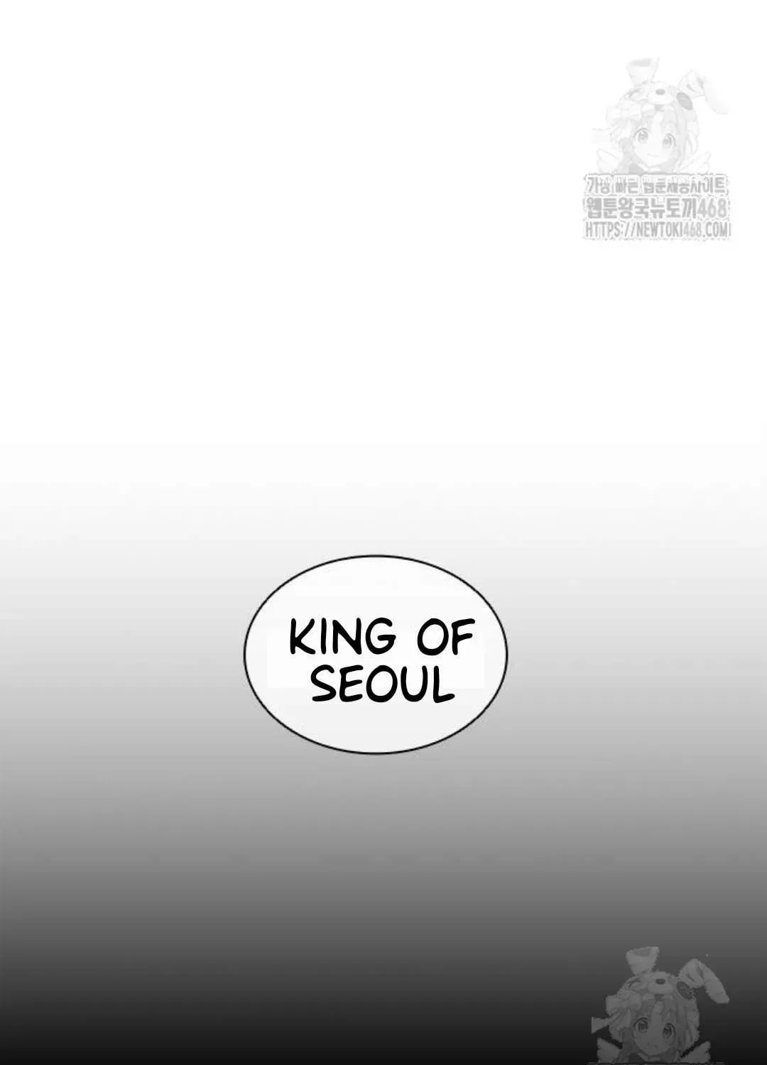 Lookism Chapter 1.1 page 27 - 