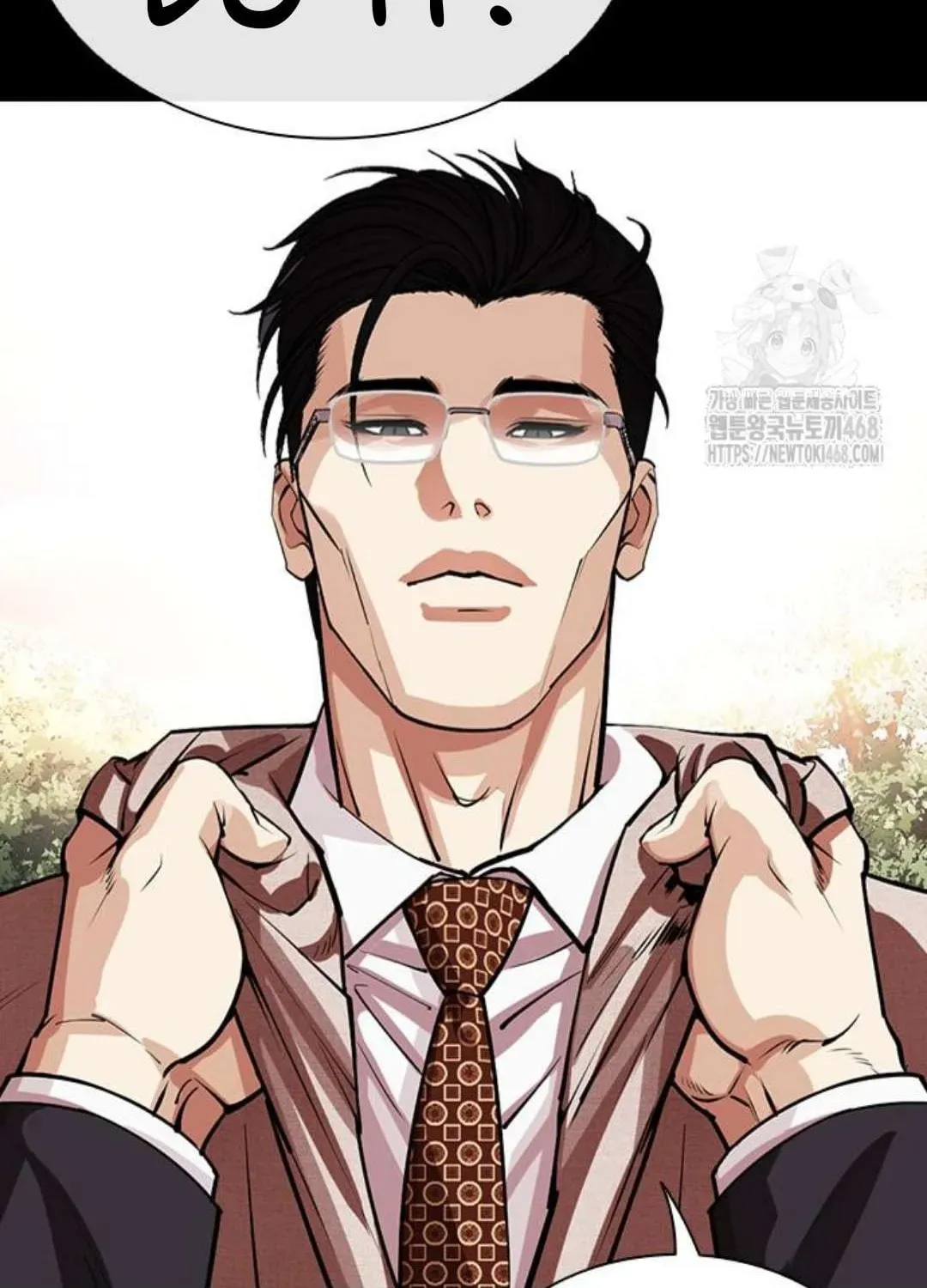 Lookism Chapter 1.1 page 29 - 