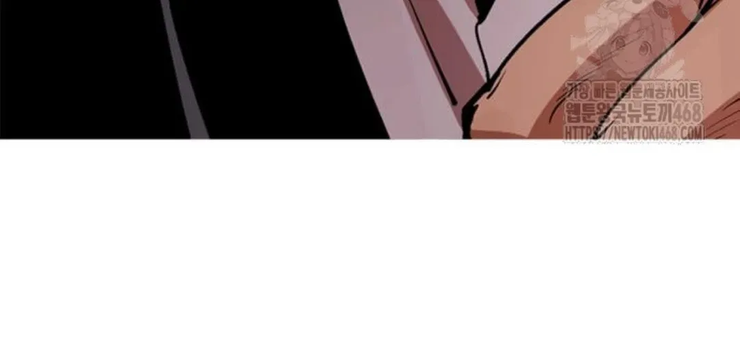Lookism Chapter 1.1 page 4 - 