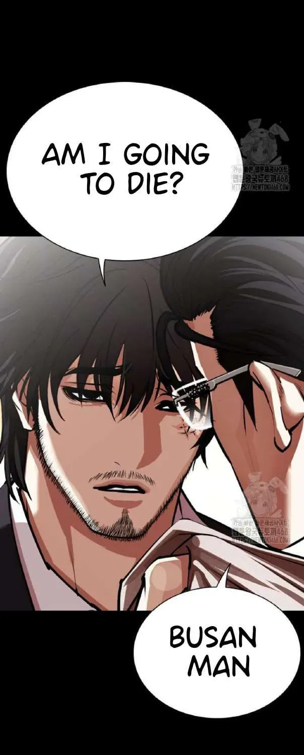 Lookism Chapter 1.1 page 31 - 