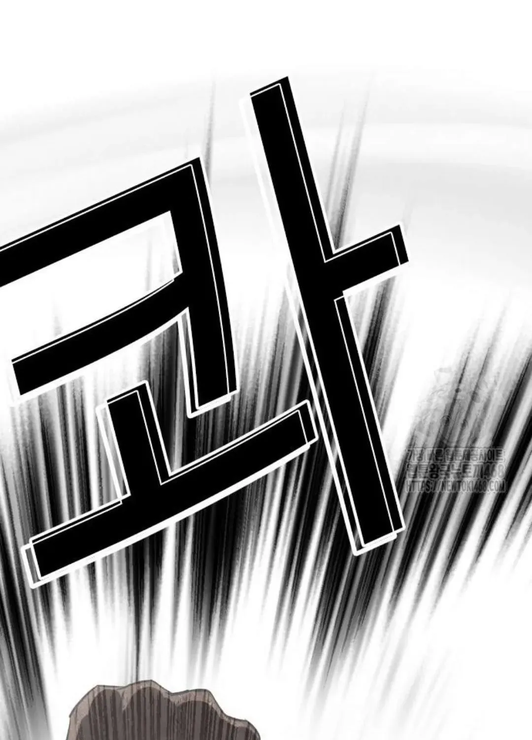Lookism Chapter 1.1 page 37 - 